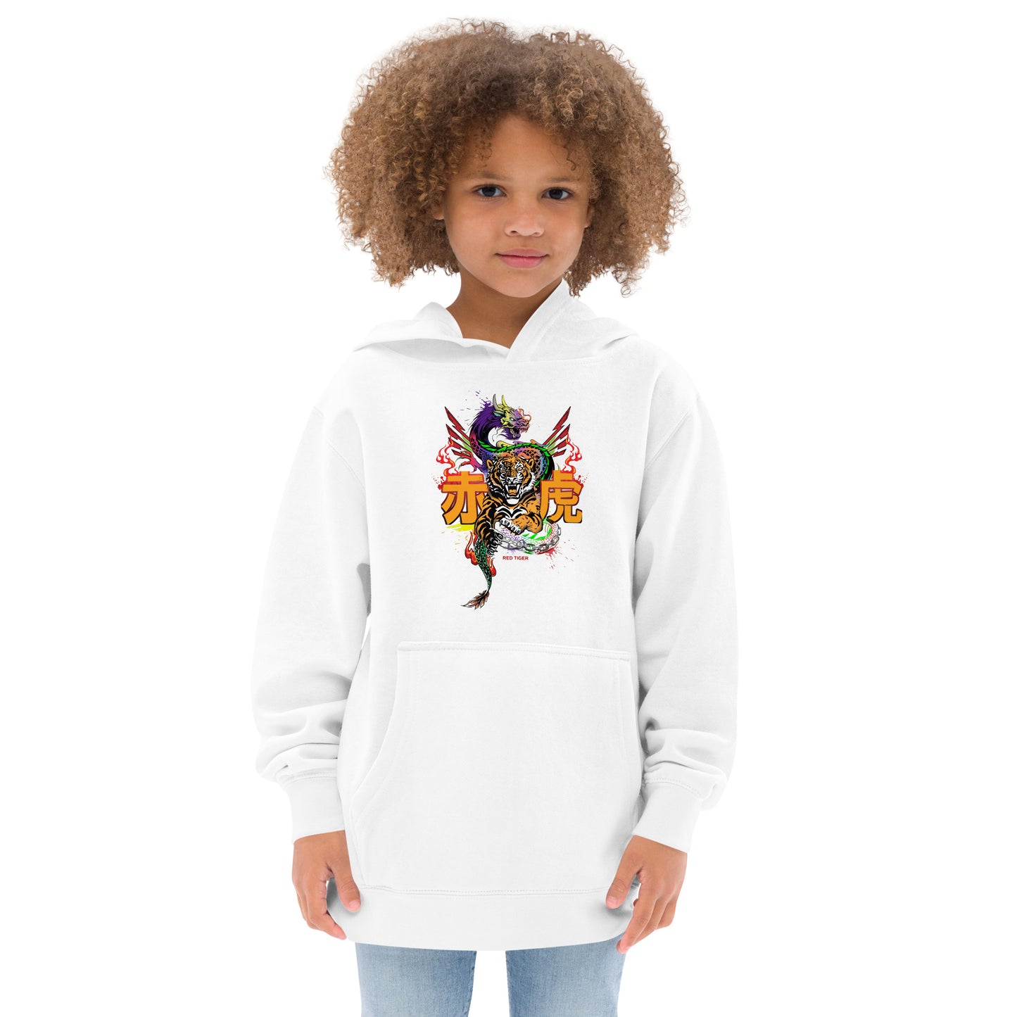 Tiger's Birth Kids Fleece Hoodie
