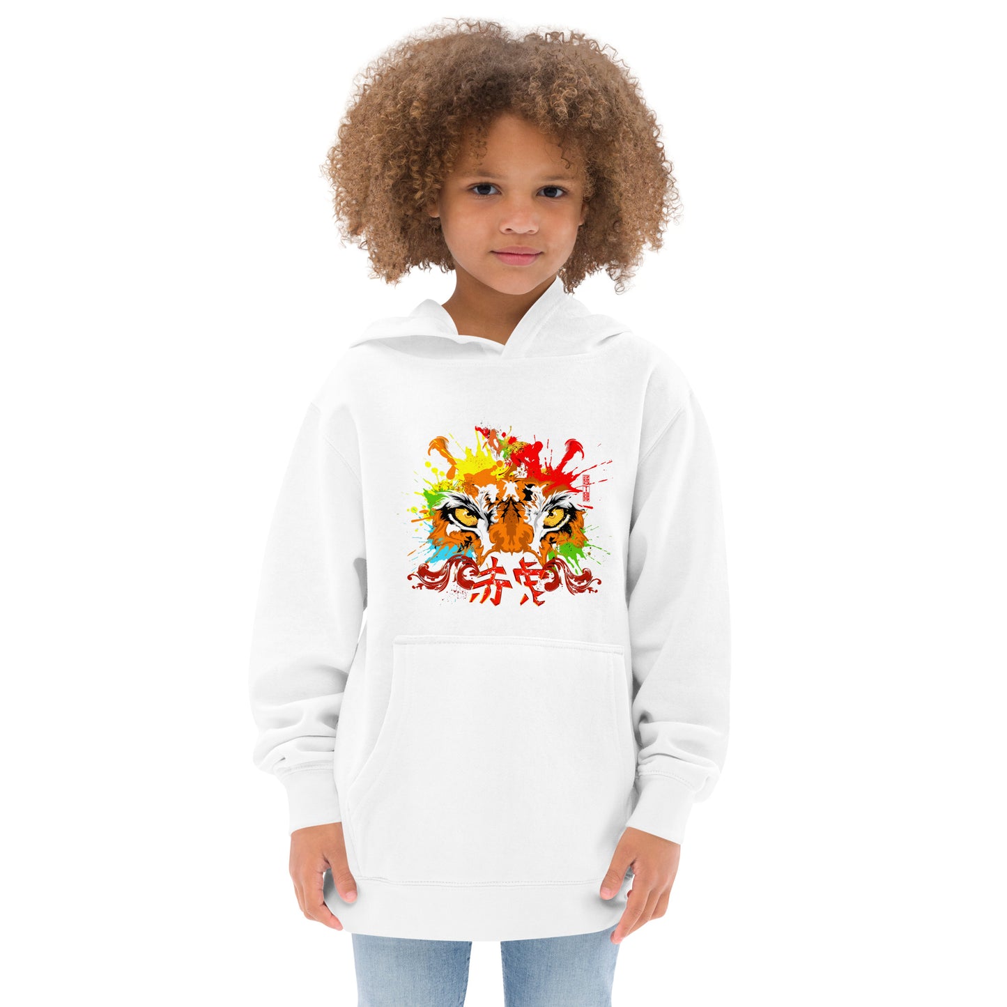 The Inner Tiger Kids Fleece Hoodie