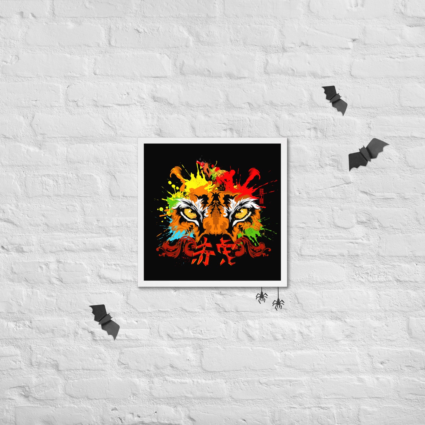 The Inner Tiger Framed Photo Paper Poster