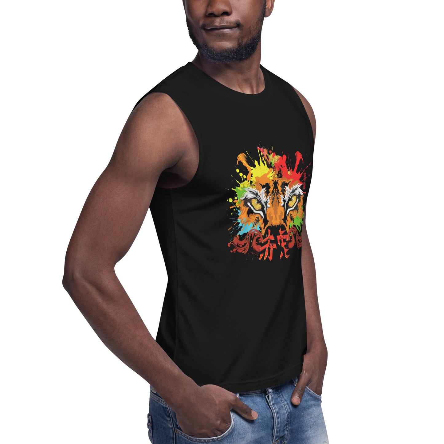 The Inner Tiger Muscle Shirt