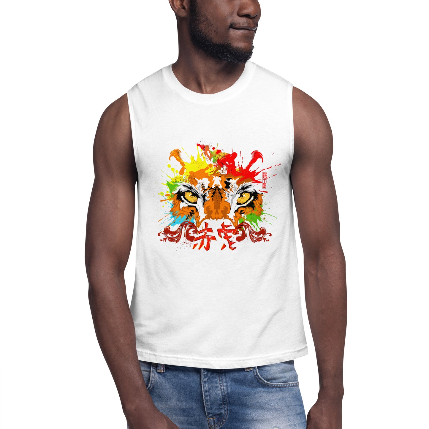 The Inner Tiger Muscle Shirt