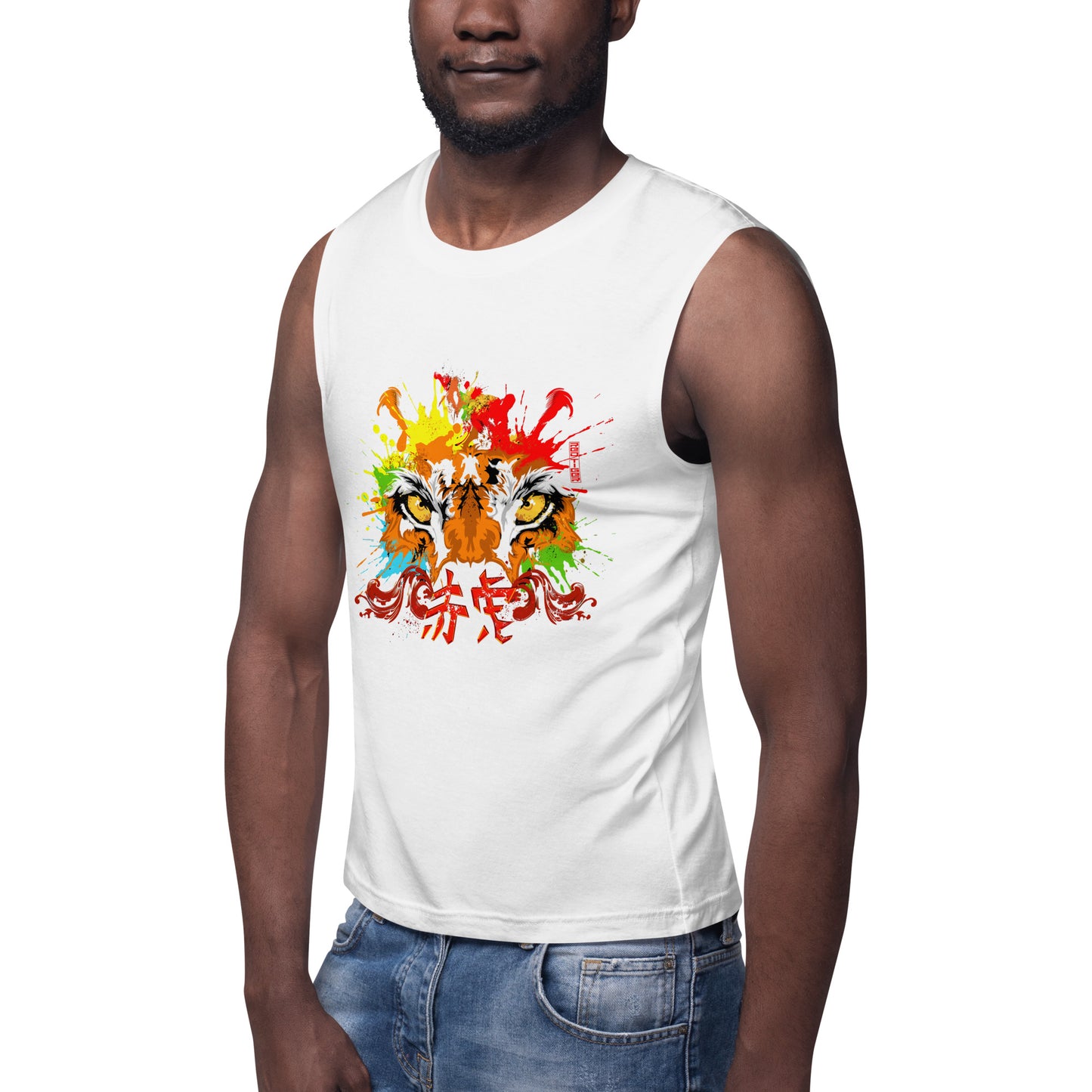 The Inner Tiger Muscle Shirt
