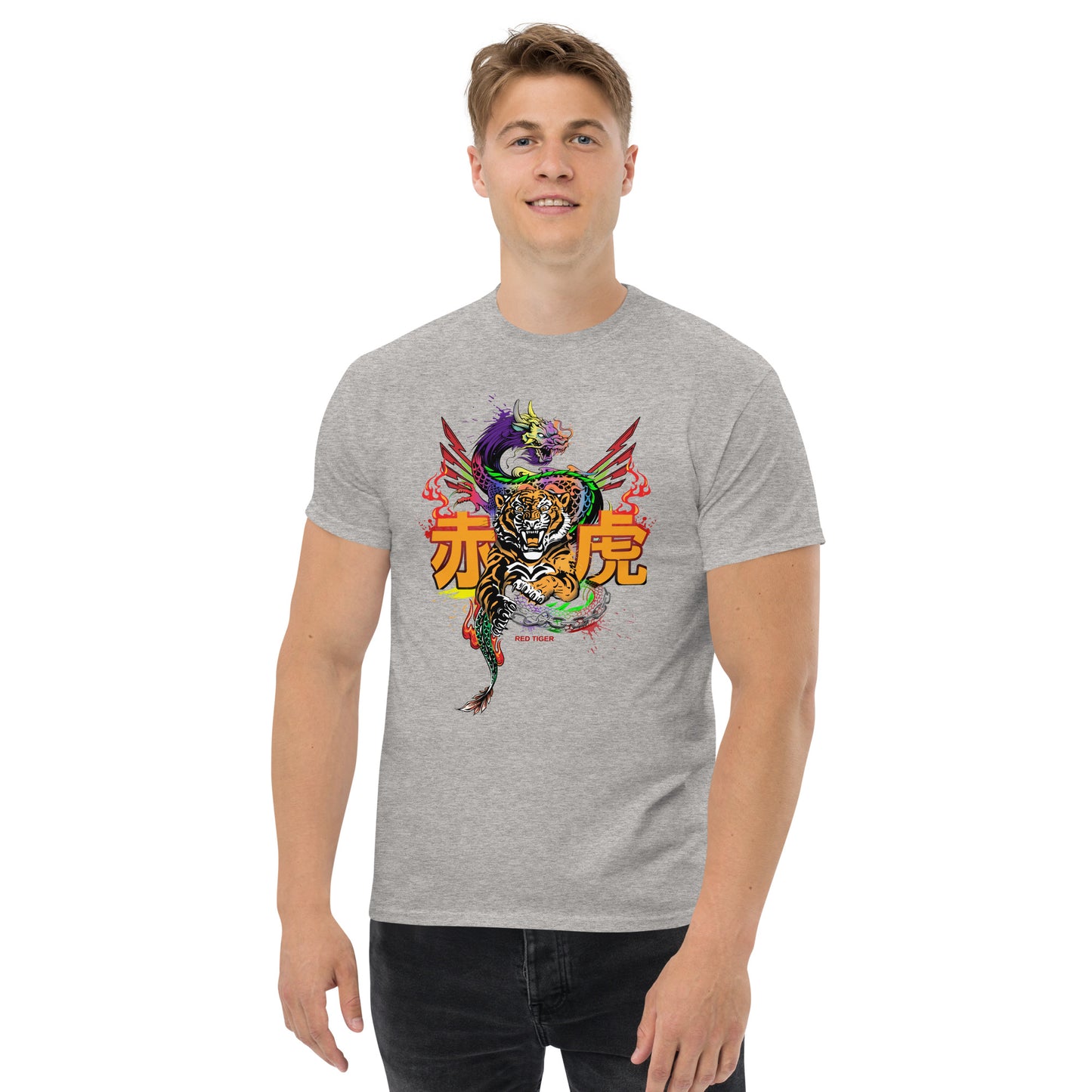 Tiger's Birth Men's Classic Tee