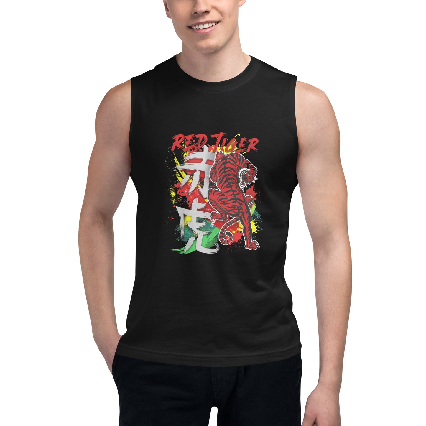 Raising Tiger Muscle Shirt