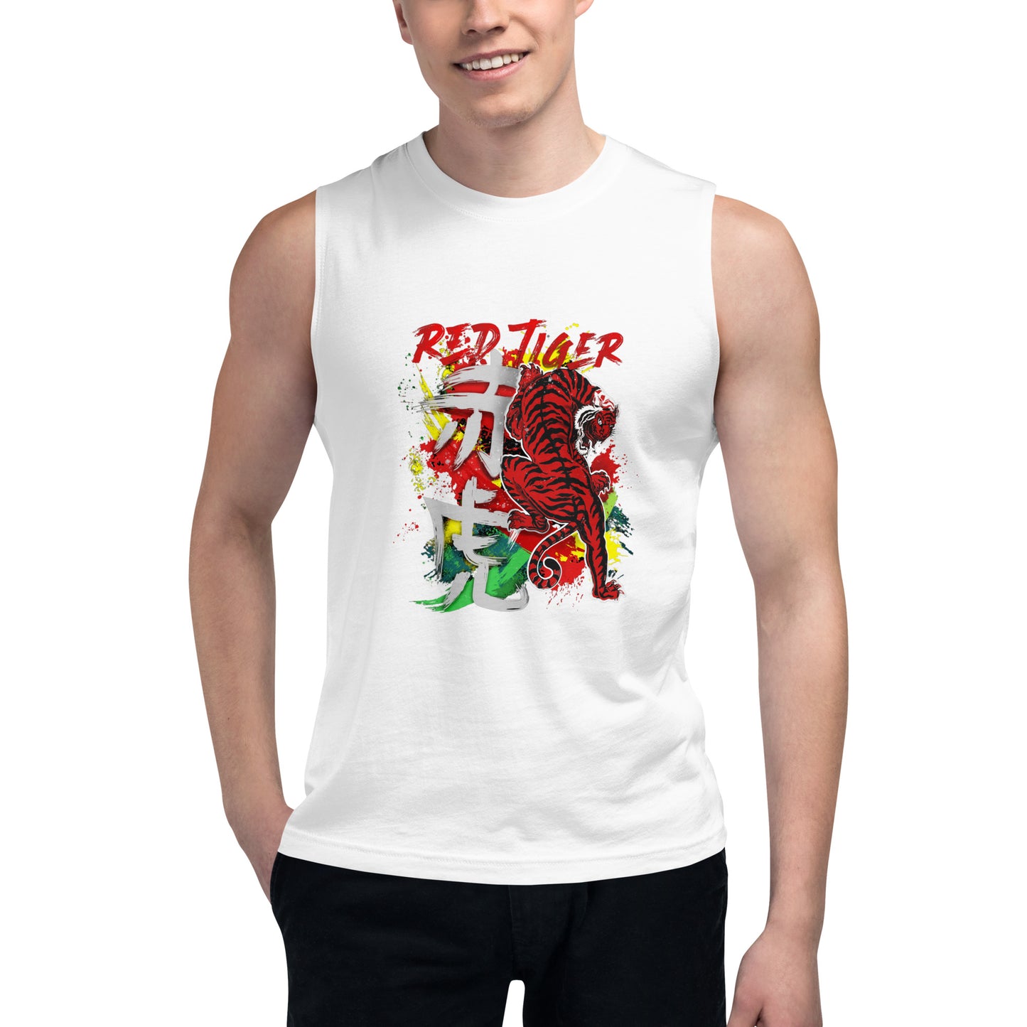 Raising Tiger Muscle Shirt