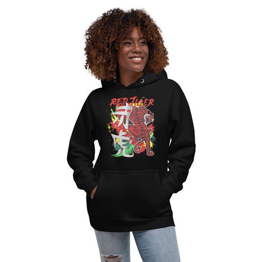 Raising Tiger Unisex Hoodie