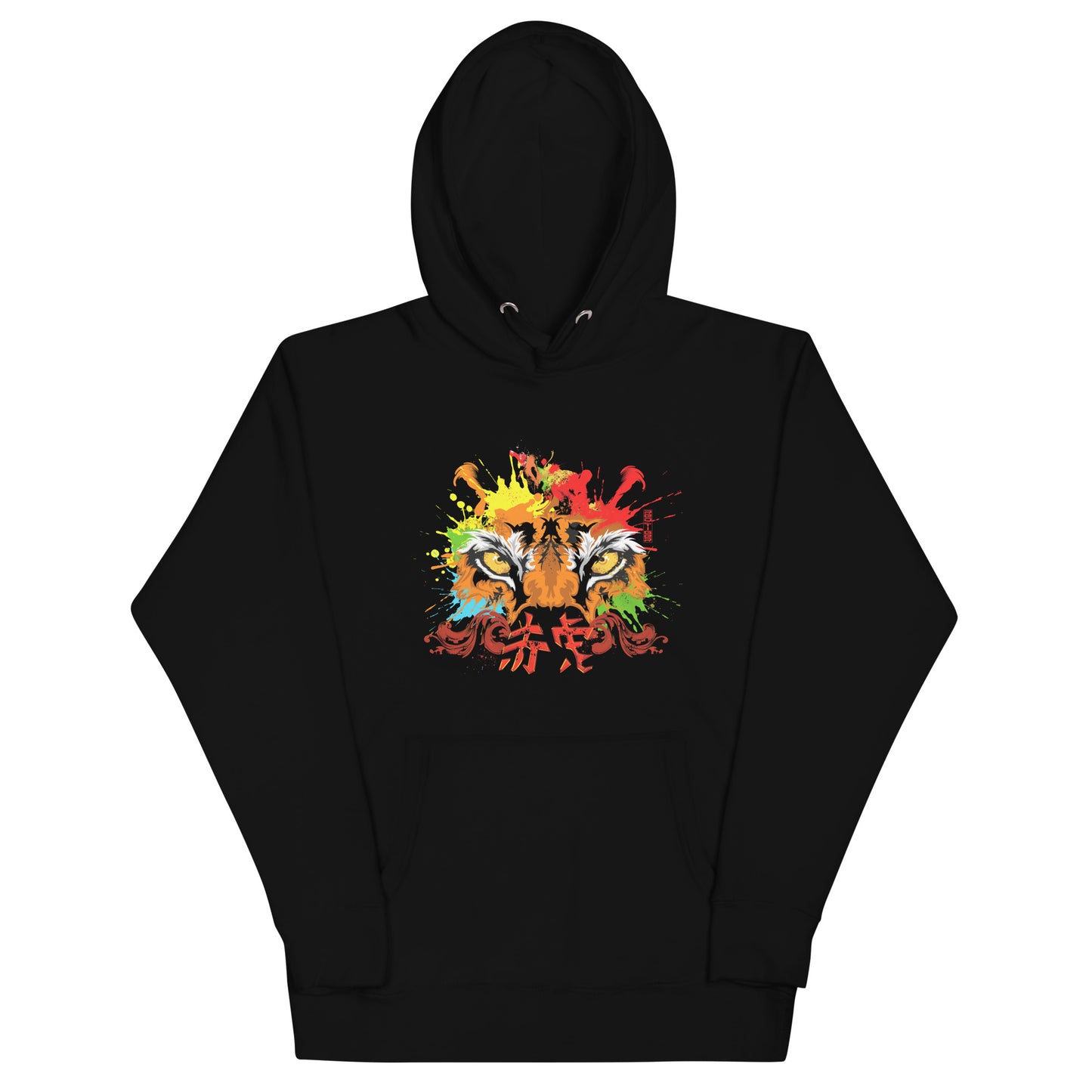 Inner Tiger Unisex Hoodie