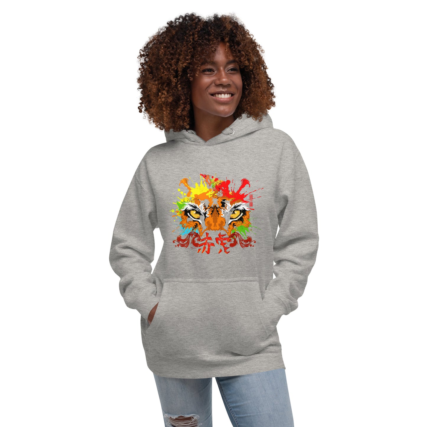 Inner Tiger Unisex Hoodie