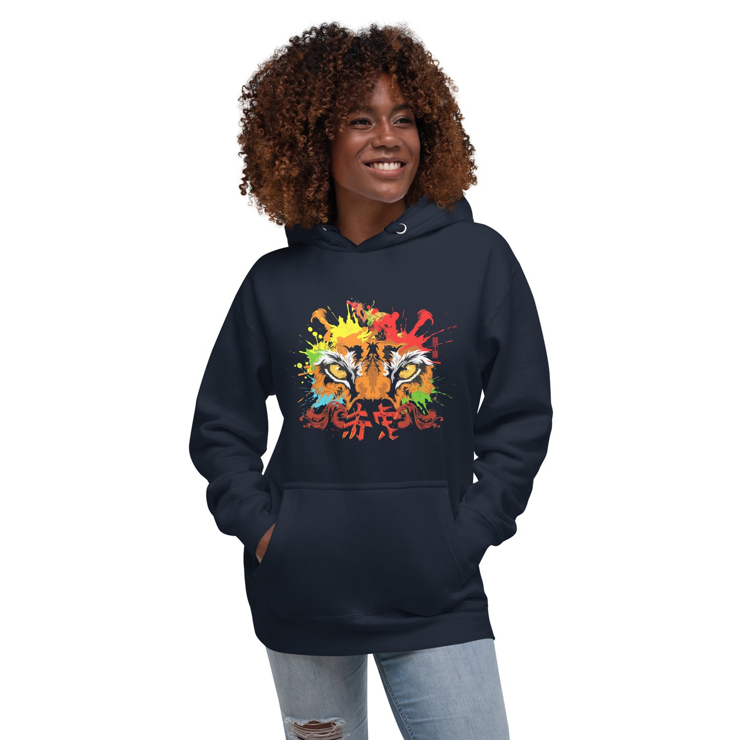 Inner Tiger Unisex Hoodie