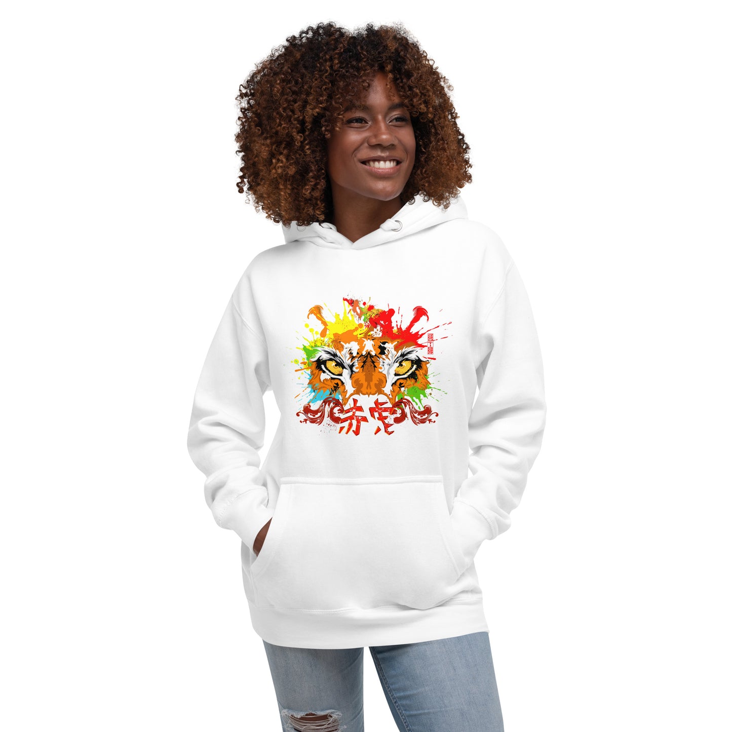 Inner Tiger Unisex Hoodie