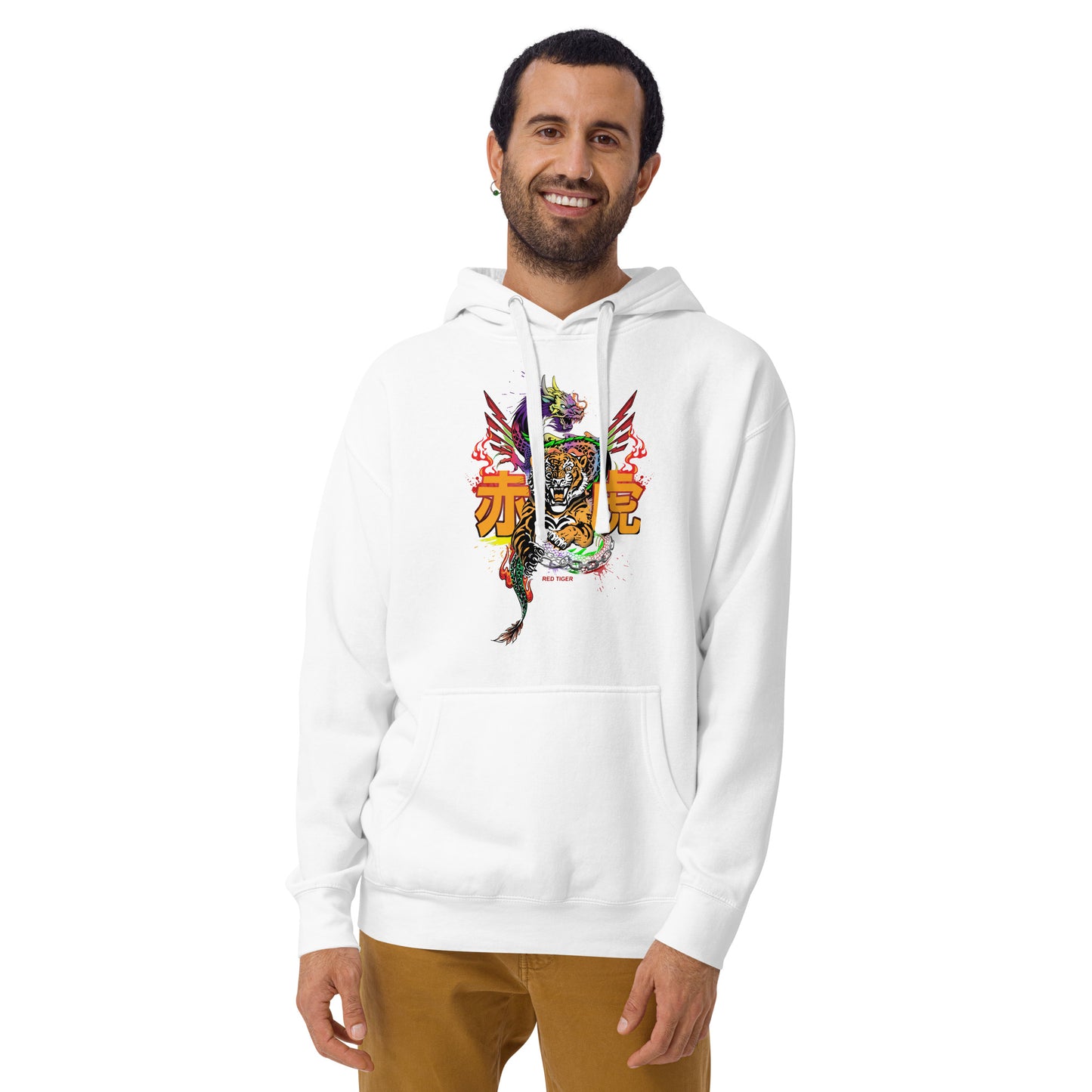 Tiger's Birth Unisex Hoodie