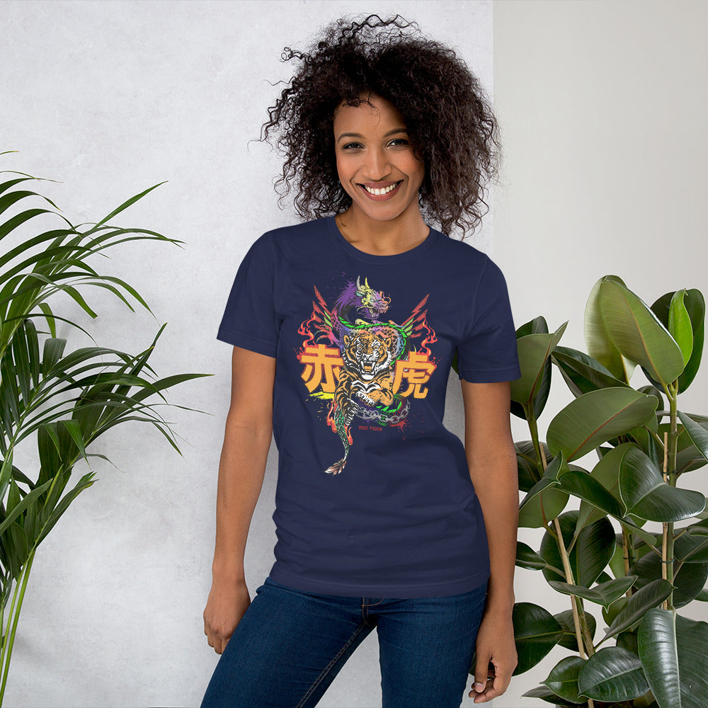 Tiger's Birth Unisex T-shirt