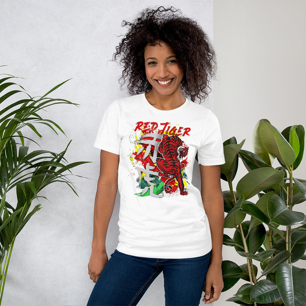 Raising Tiger Unisex T-shirt