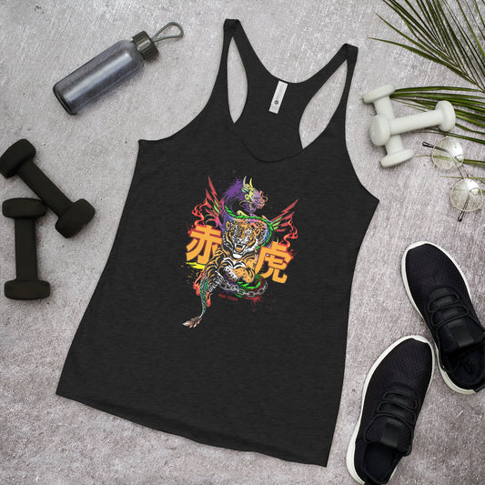 Tiger’s Birth Women's Racerback Tank